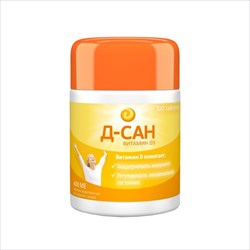 д-сан витамин д3 таб жев n100 фото