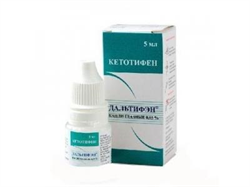 дальтифэн капли глазные 0,5% 5 мл фото