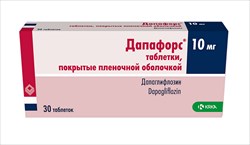 дапафорс таб ппо 10мг n30 фото