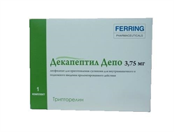 декапептил депо лиофилизат для инъекций 3,75 мг n1 с растворителем фото
