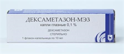 дексаметазон-мэз капли глазные 0,1% 10 мл флакон-капельница фото
