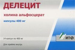 делецит 400 мг n14 капс фото