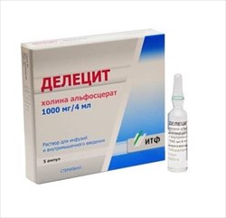 делецит раствор для инъекций 1000 мг/4 мл n5 амп фото