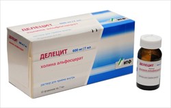 делецит раствор для приёма внутрь 600 мг/7 мл n10 фл фото