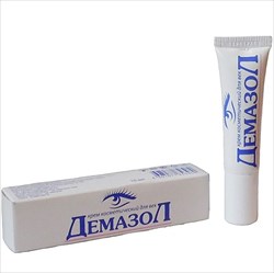 демазол крем 10мл для век фото