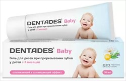 дентадез бэби гель для десен при прорезывании зубов 30мл фото