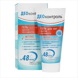 деоконтроль гель для ног против потливости 50 мл фото