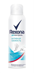 рексона деоконтрол активная свежесть дезодорант для ног 150мл 24ч фото