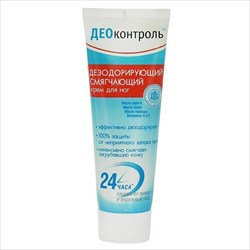 деоконтроль дезодорориющий крем для ног 80 мл фото