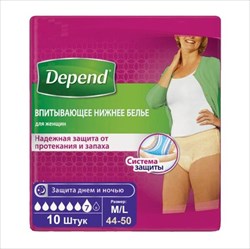 депенд белье нижнее впитыв р m/l n10 для женщин фото