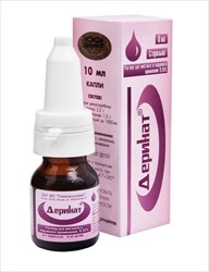 деринат раствор для наружного и местного применения 0,25% 10 мл флакон-капельница фото