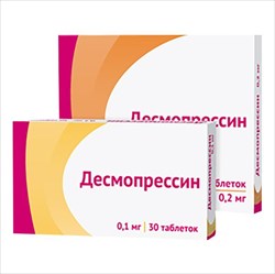 десмопрессин 100 мкг n30 табл фото