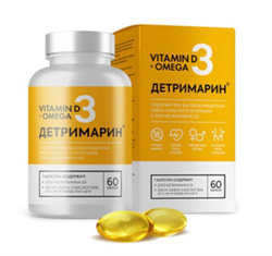 детримарин капс n60 фото