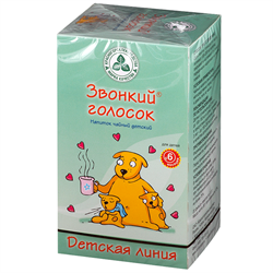 чайный напиток звонкий голосок 1,5г n20 для детей фото