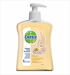 деттол мыло жидкое ромашка и молочко 250 мл антибактериальное фото