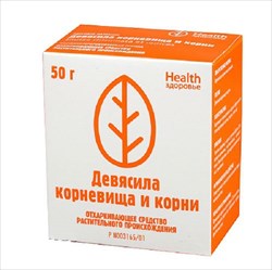 девясил корневища и корни пач 50г фото