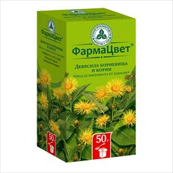 девясил корневища и корни пач 50г красногорск фото