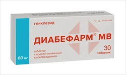 диабефарм мв таб с пролонг высвоб 60мг n30 фото