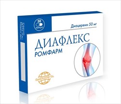 диафлекс ромфарм капс 50мг n30 фото