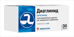 диаглинид таб 1мг n30 фото