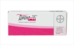диане-35 n21 драже фото
