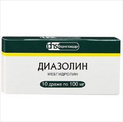 диазолин драже 100мг n10 фото