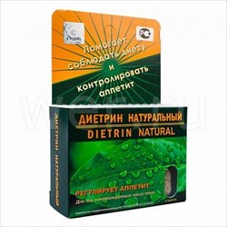 диетрин натуральный n30 табл фото