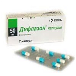дифлазон 50 мг n7 капс фото