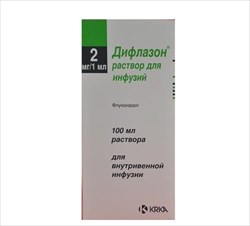 дифлазон раствор для инфузий 2 мг/мл 100 мл фото