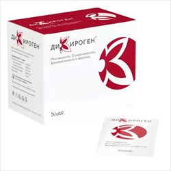 дикироген пор для приг р-ра саше 4г n30 фото