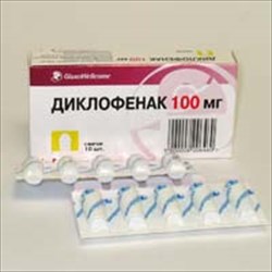 диклофенак свечи 100мг n10 фото