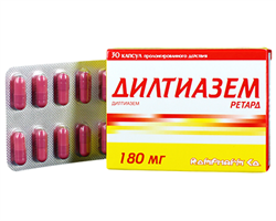 дилтиазем ретард капс пролонг действия 180мг n30 фото