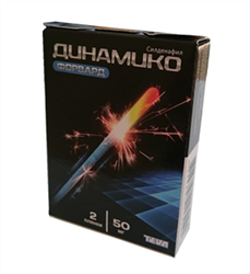 динамико форвард 50 мг n2 пленка диспергируемая фото