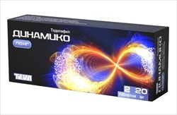 динамико лонг таб ппо 20мг №2 фото