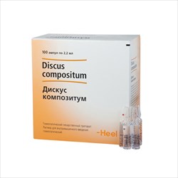 дискус композитум раствор для инъекций 2,2мл n100 амп фото
