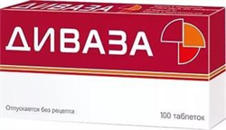 диваза таб для рассас n100 фото