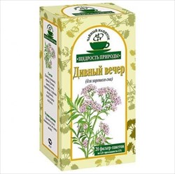 фиточай дивный вечер 50г успокаив фото