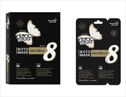 дизао ботомаска против 8 признаков возрастных изменений для глаз n6 фото