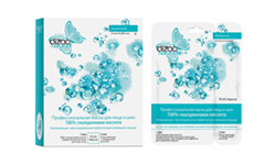 дизао маска двухэтапная 100% гиалуроновая кислота для лица и шеи n10 фото