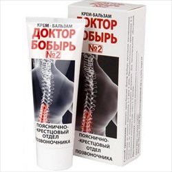 доктор бобырь крем-бальзам n2 для пояснично-крестцового отдела позвоночника фото