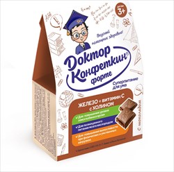 д-р конфеткин форте драже для детей 90г железо и холин с шоколадом фото