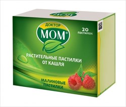 доктор мом пастилки малина n20 фото