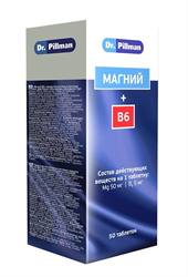 доктор пиллман магний плюс в6 n50 табл фото