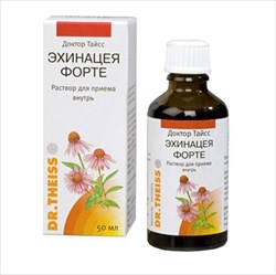 доктор тайсс эхинацея форте настойка 50 мл фото