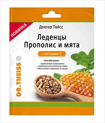 доктор тайсс леденцы прополис и мята плюс вит с 52г фото