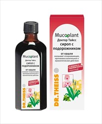 д-р тайсс сироп 250мл подорожник фото