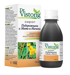 доктор вистонг сироп подорожник и мать-и-мачеха 150 мл с витамином с фото