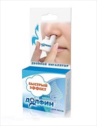 долфин ингалятор для носа фото