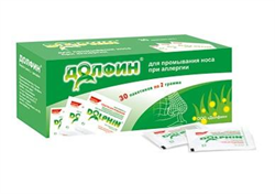 долфин средство для промывания носа при аллергиях n30 пакетики фото