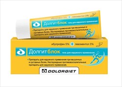 долгитблок гель для наружн примен 5% плюс 3% 20г фото